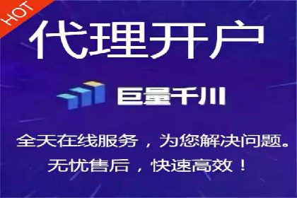 行业领先企业选择SEM代运营托管公司的原因揭秘
