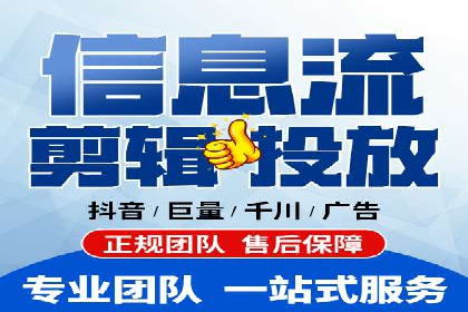 百度推广操作步骤：实战案例教学