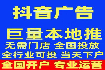 企业SEM投放实战技巧解析